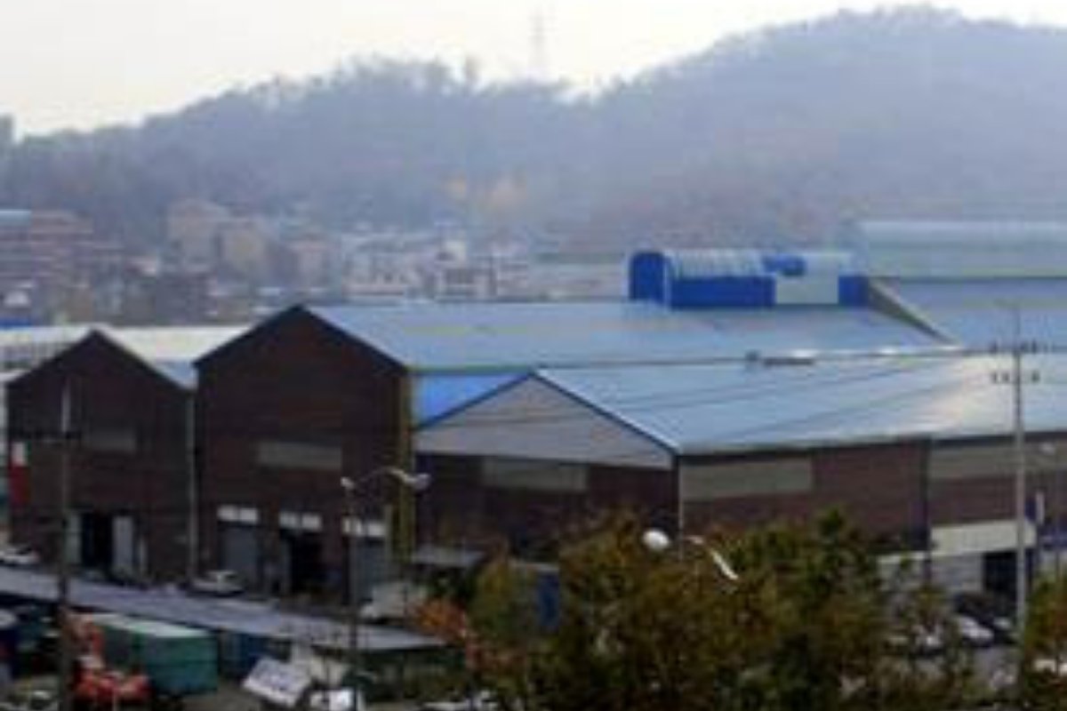 Oryu-dong Logistics Center